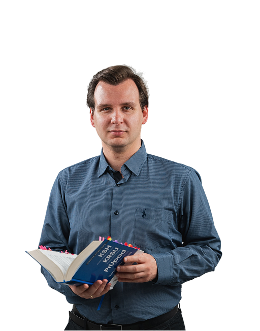 Krzysztof Handzel